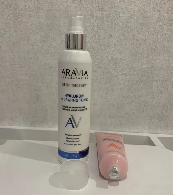 Продам уходовую косметику - частное объявление в Кемерово