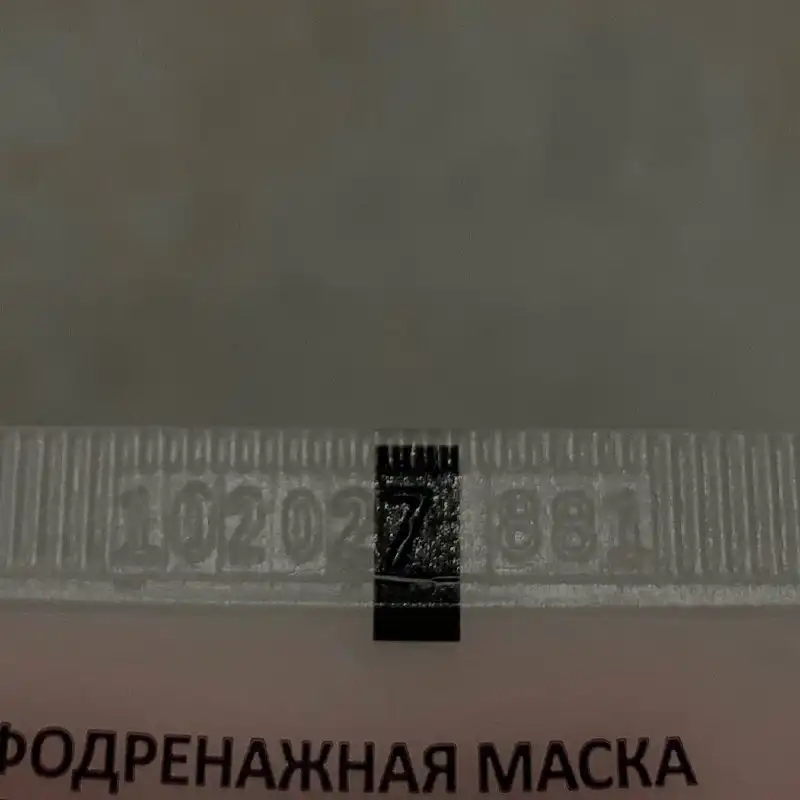 Продам уходовую косметику - Косметика (Красота и здоровье) в Кемерово