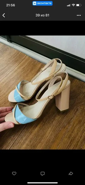 Босоножки с потертостями - Мужская одежда в Кемерово