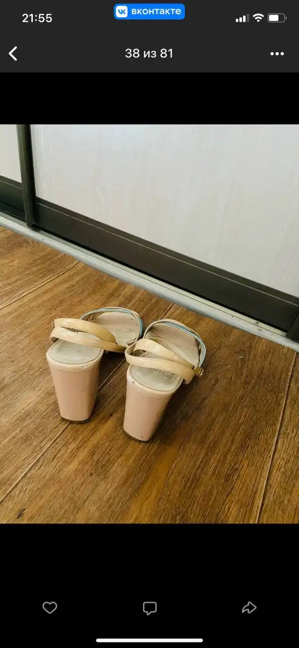 Босоножки с потертостями - Обувь (Одежда) в Кемерово