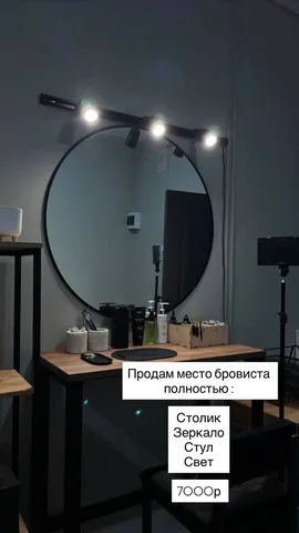 Продажа товара в Кемерово - Подарки в Кемерово