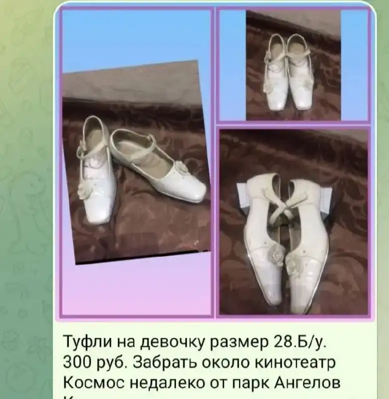 Продажа автомобиля BMW X5 2018 года - Легковые автомобили (Авто) в Кемерово