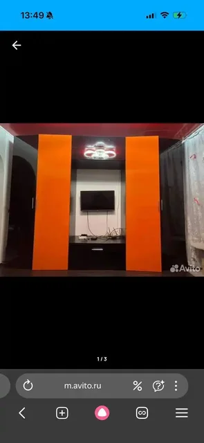 Продажа шкафа в Кировском районе Кемерово - Кухонная техника в Кемерово