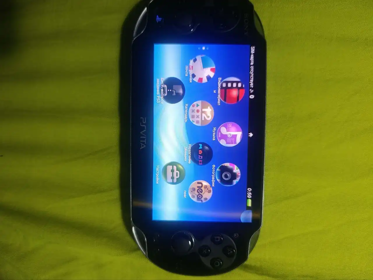 Продажа PS Vita с картой памяти и играми - Игровые консоли (Электроника) в Кемерово