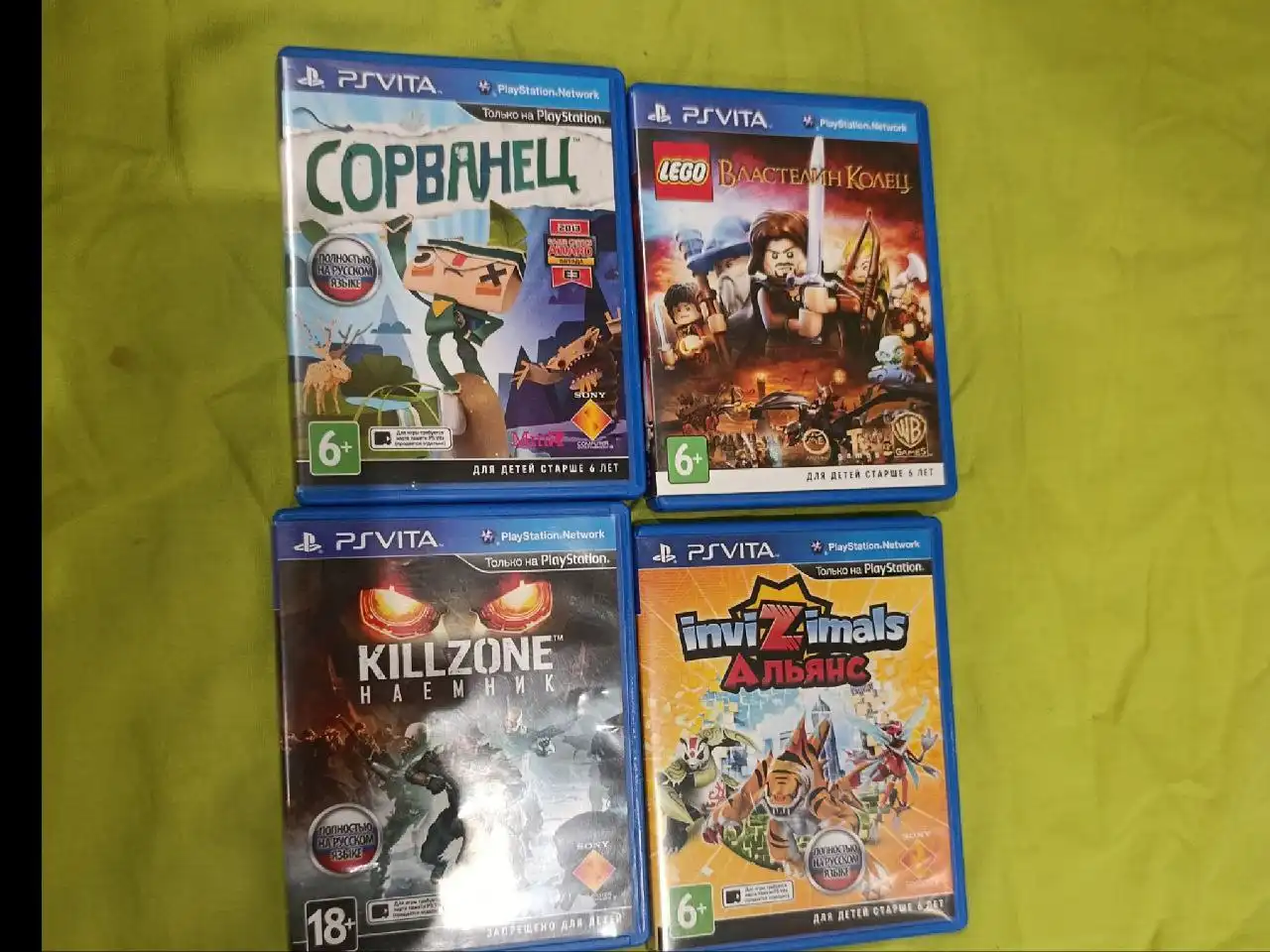 Продажа PS Vita с картой памяти и играми - Игровые консоли (Электроника) в Кемерово