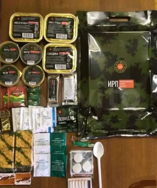 Продам Ирп сухпай сухой паек 26 г - Подарки в Кемерово