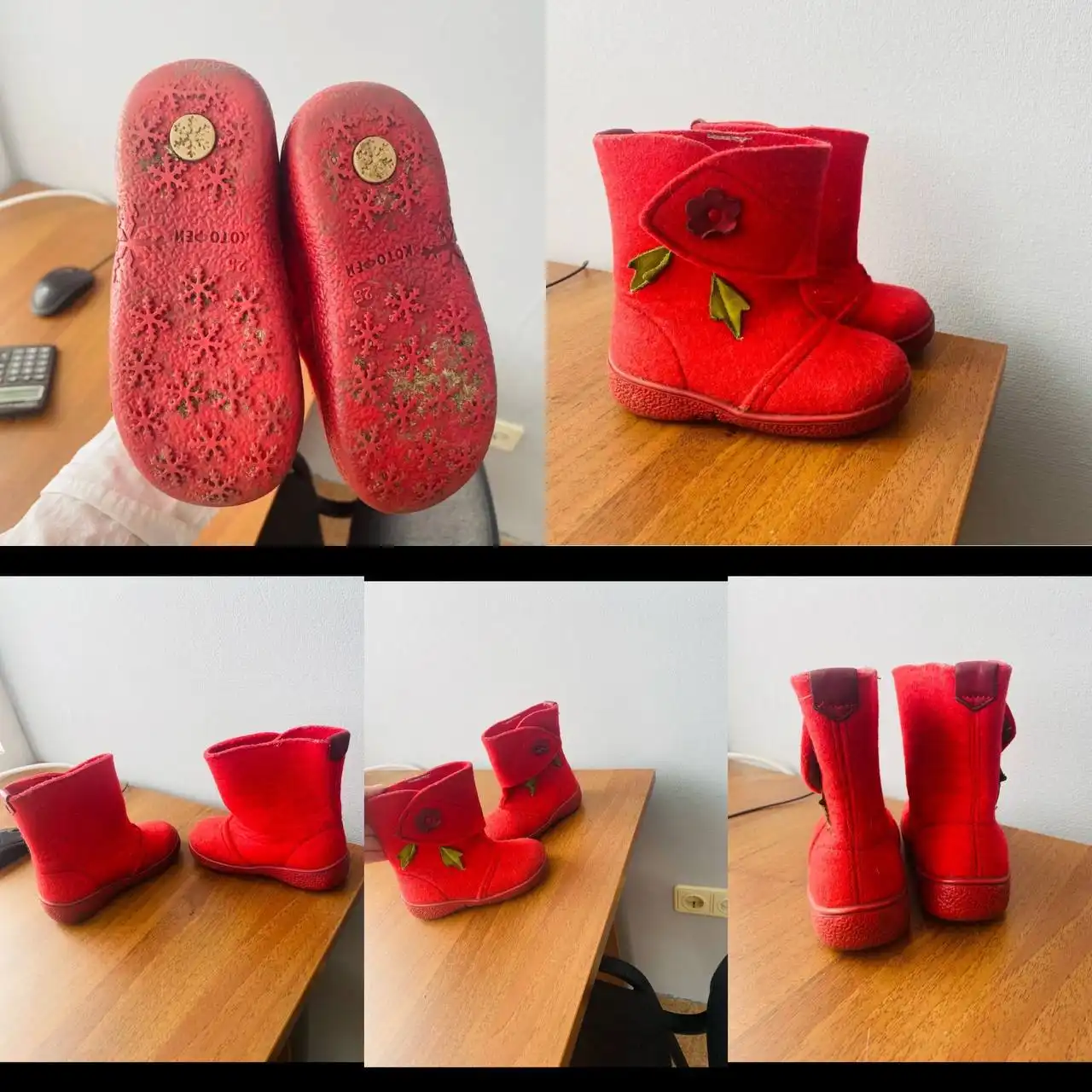 Валенки Котофей с рефленной подошвой - Обувь (Одежда) в Кемерово