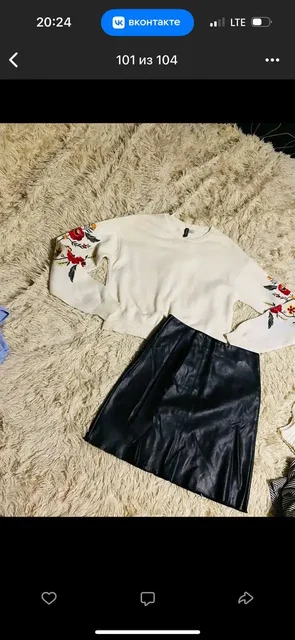 Куртки мужские 42-44 размера - частное объявление в Кемерово