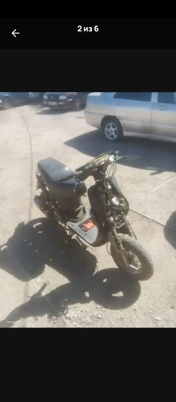 Продажа автомобиля на ходу