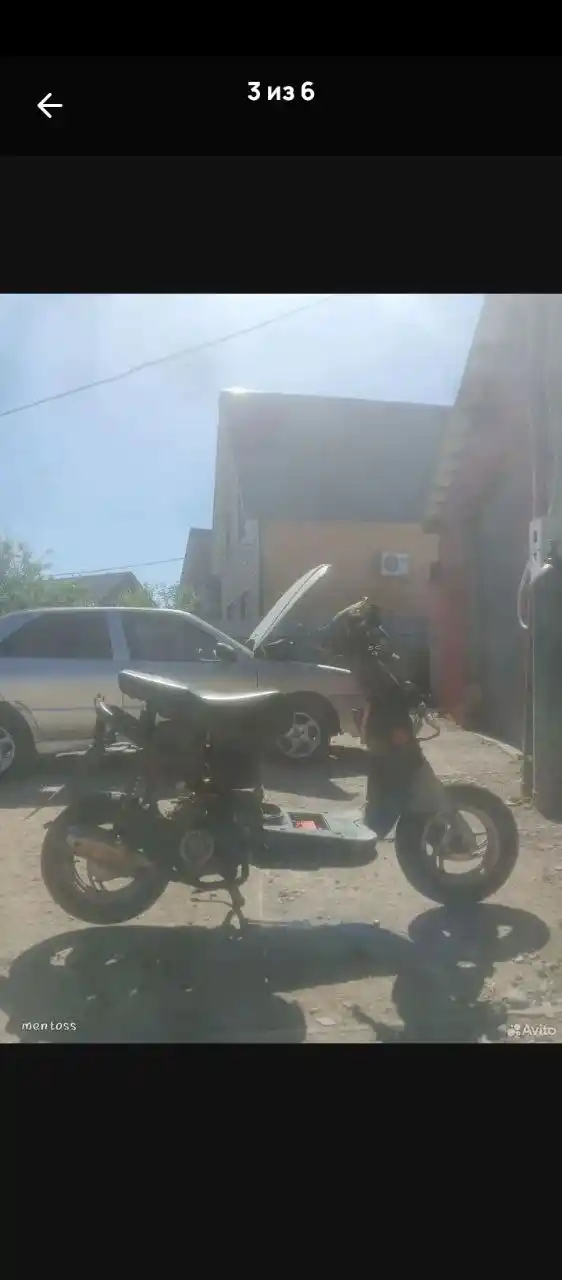 Продажа автомобиля на ходу