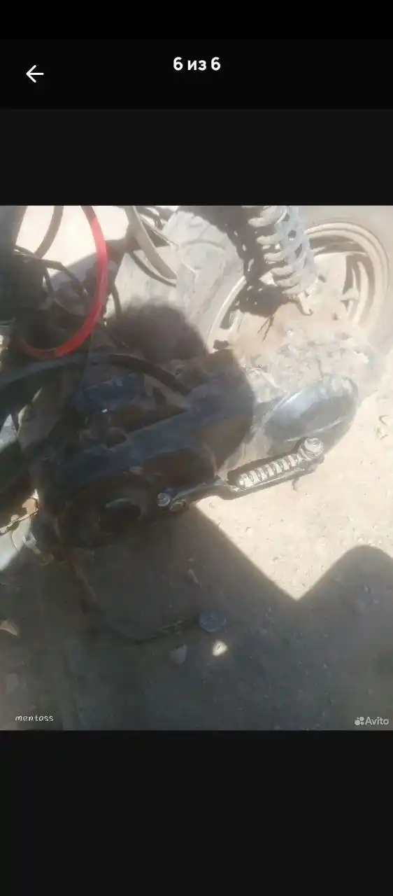 Продажа автомобиля на ходу