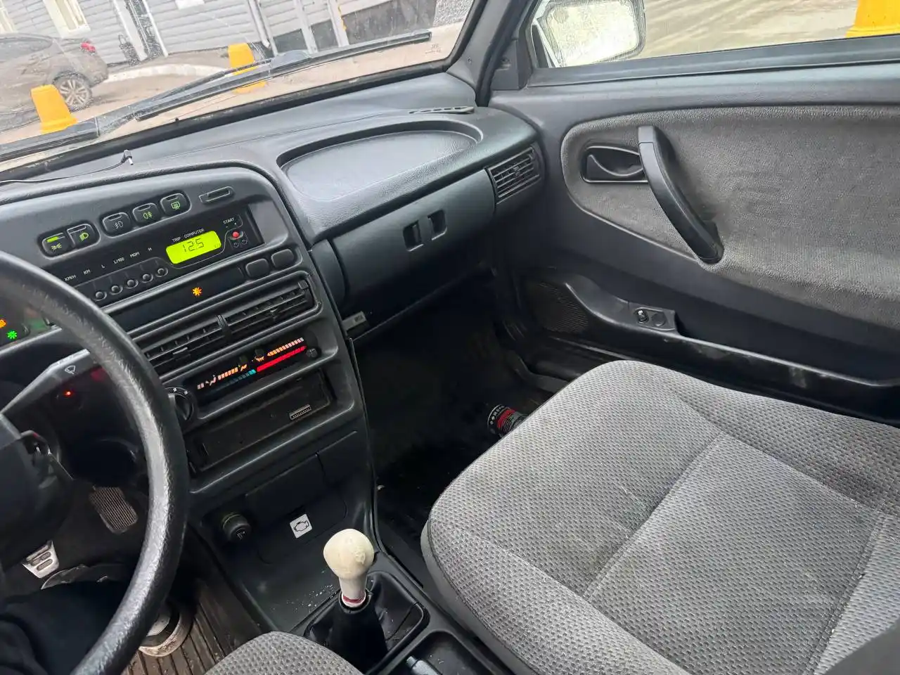 Четыра 9 год