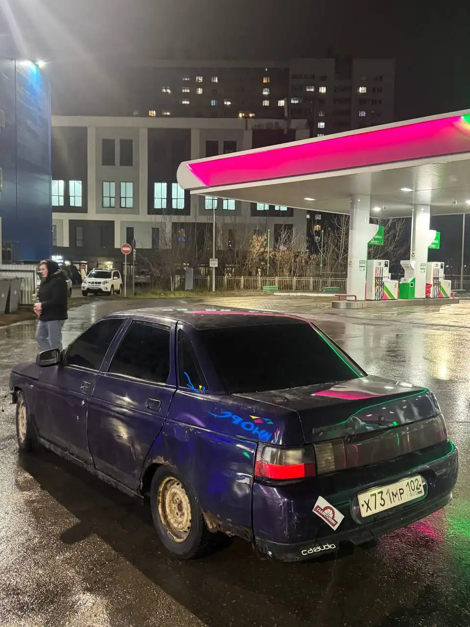 Продажа автомобиля ВАЗ-2110