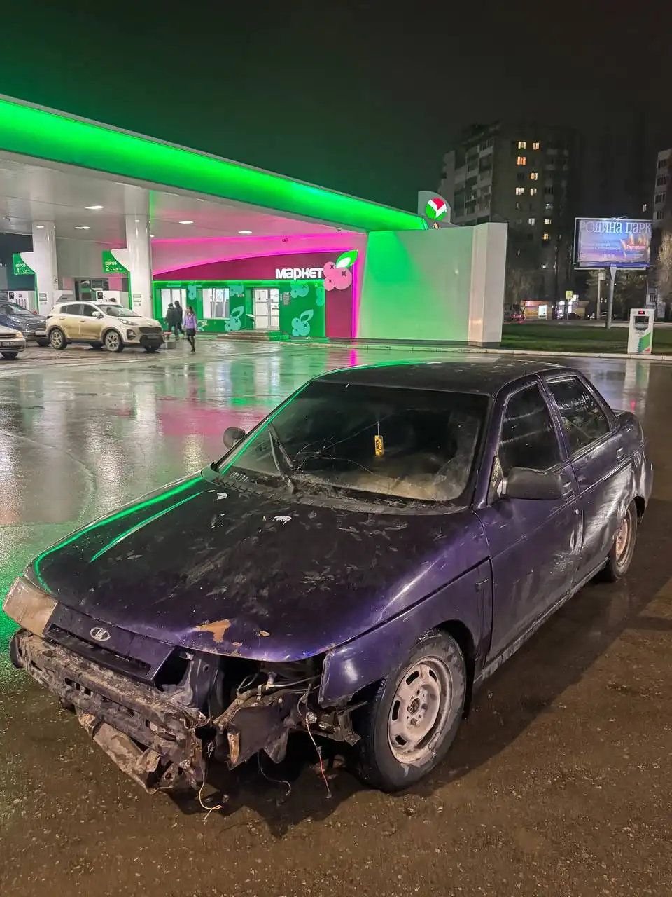 Продажа автомобиля ВАЗ-2110