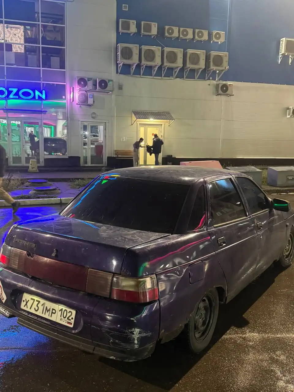 Продажа автомобиля ВАЗ 2110