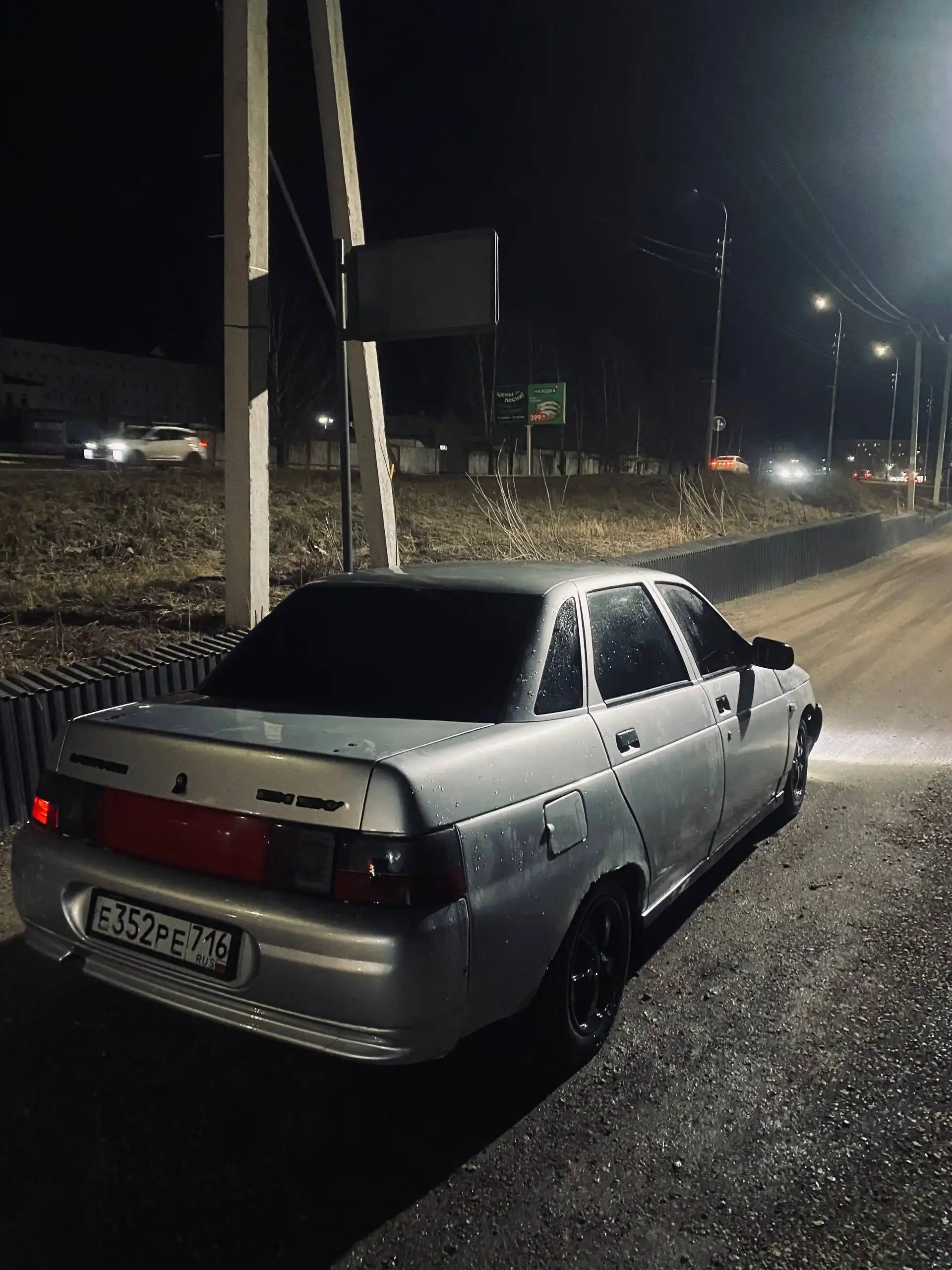 Продажа автомобиля ГАЗ-3110 Волга