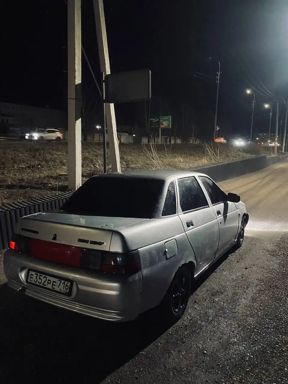 Продажа ВАЗ 2110