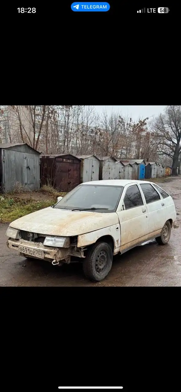 Продажа автомобиля на разбор