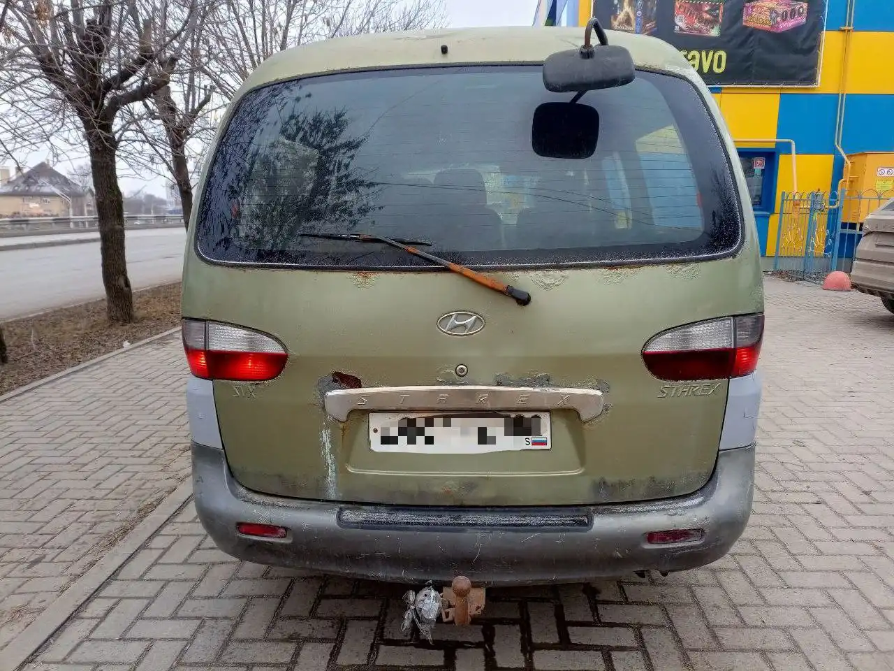 Продажа Hyundai Starex в Уфе