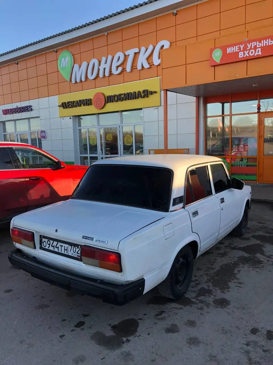 Продажа автомобиля 2008 года в Уфе