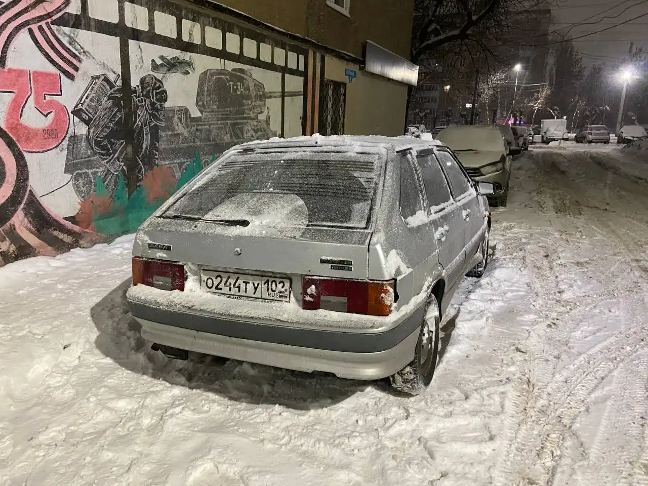 Продажа автомобиля Lada 2114 в отличном состоянии