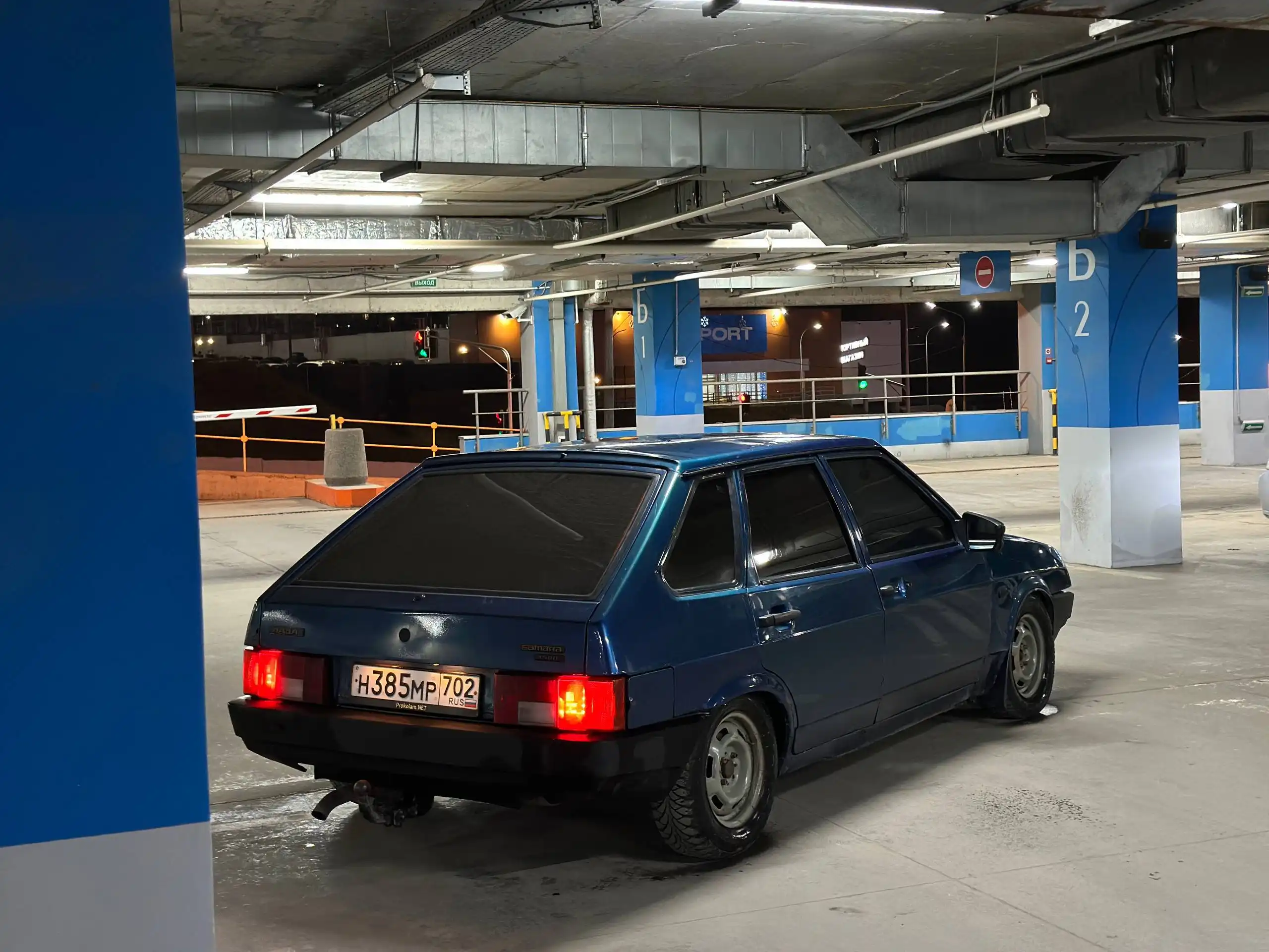 ВАЗ 2109 2005 года инжектор, цвет Капри, полная трасса СТТ - Легковые автомобили (Авто) в Уфа