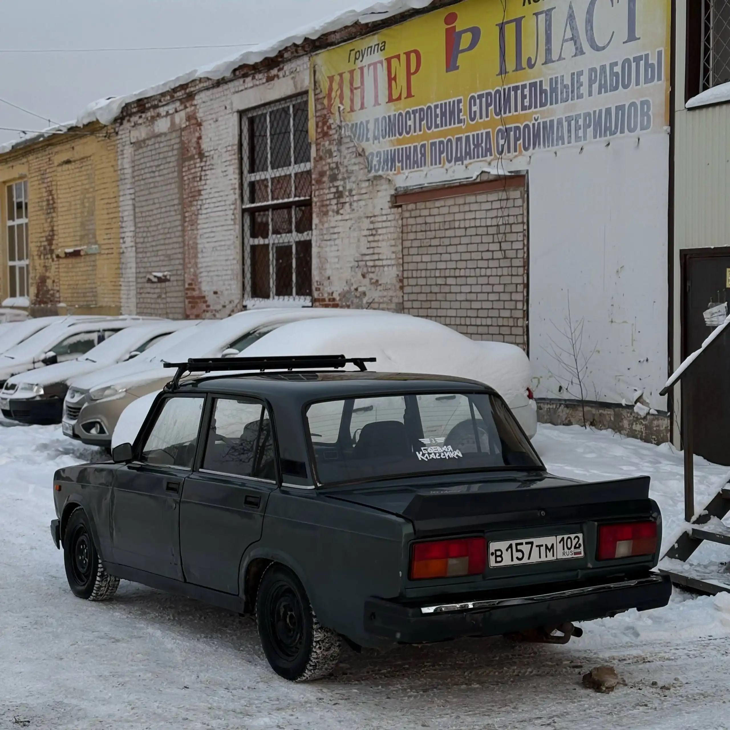 ВАЗ 2105 2010 г.в с доработками