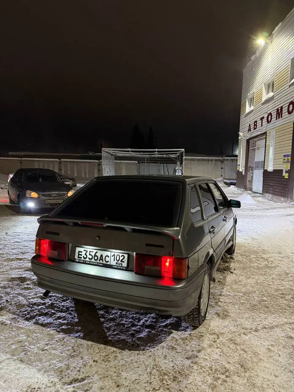 Продажа автомобиля ВАЗ 2114 2007 года