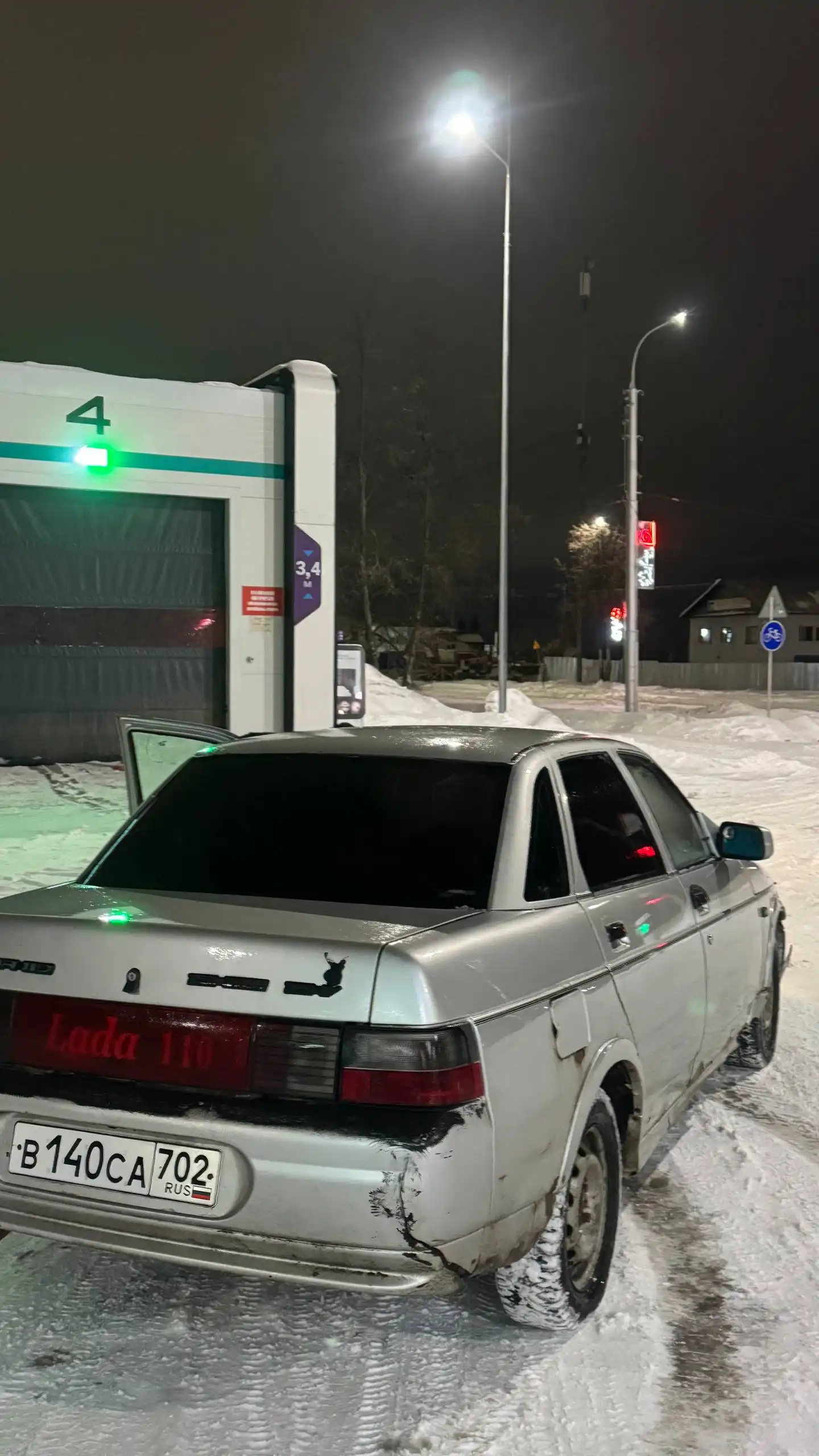 ВАЗ 2110 2004 года