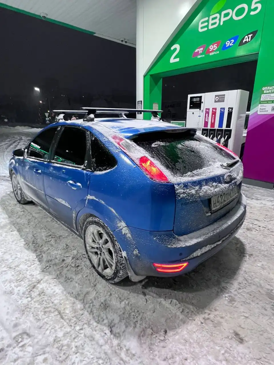 Продажа автомобиля ВАЗ 2106 2006 года с доработками