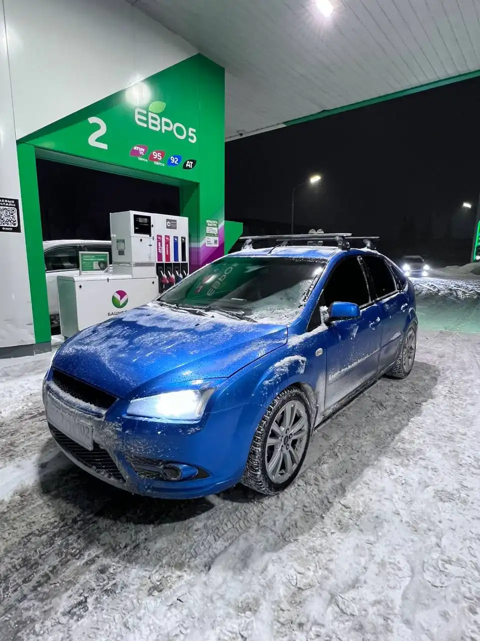 Продажа автомобиля ВАЗ 2106 2006 года с доработками