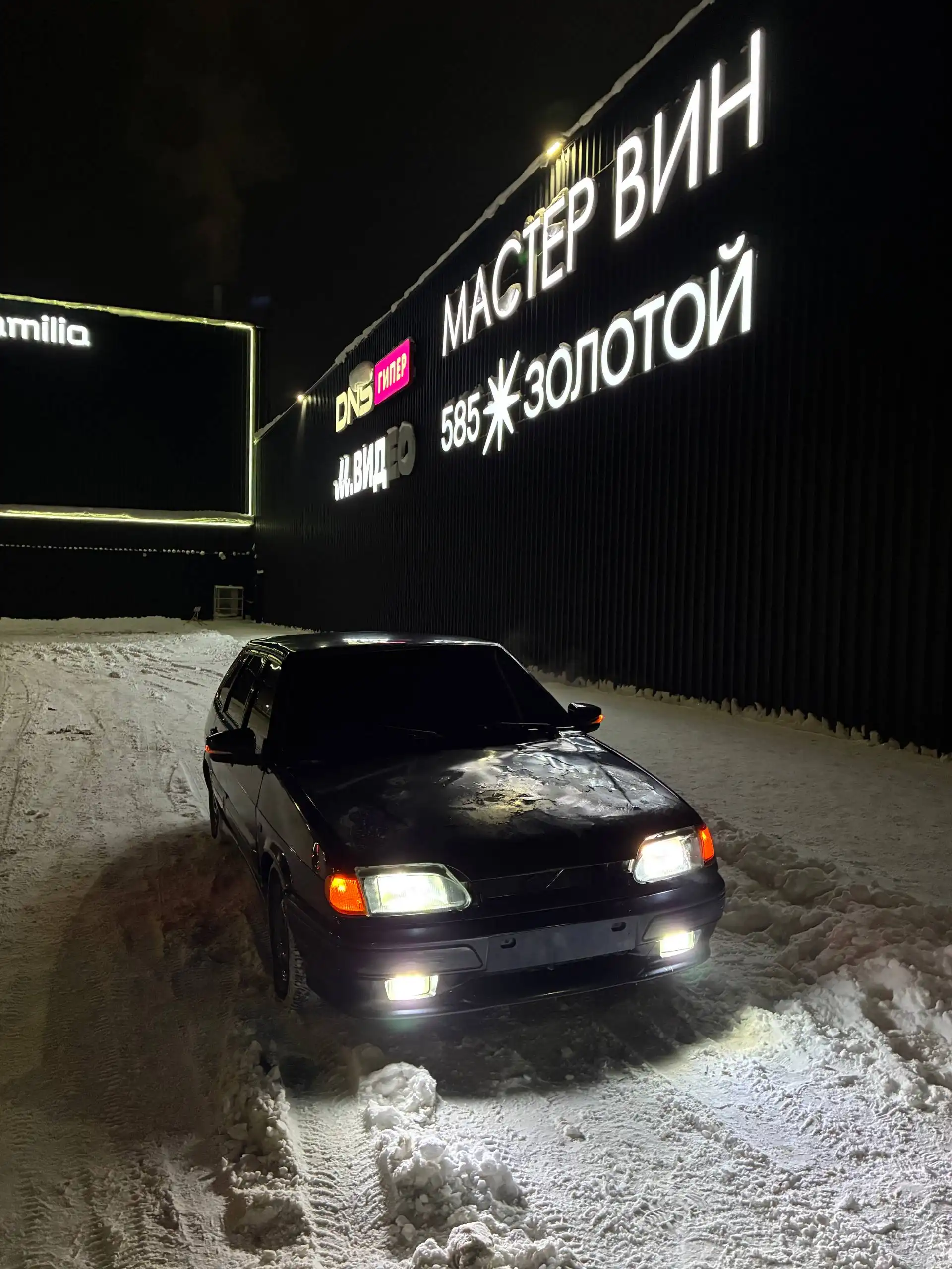 ВАЗ 2114 2006 года