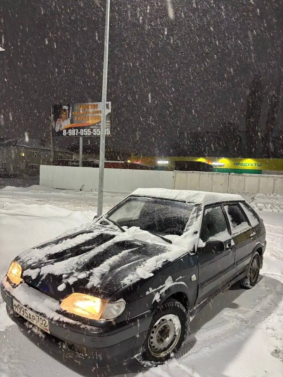 Продажа ВАЗ 2114 2006 года выпуска