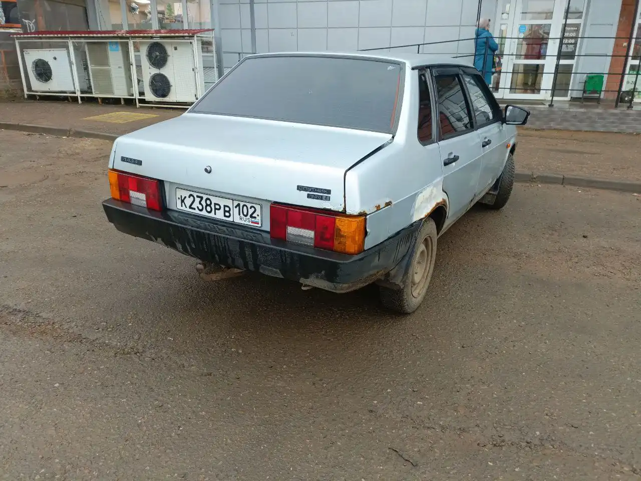 Продам ВАЗ 21099 1998 года выпуска