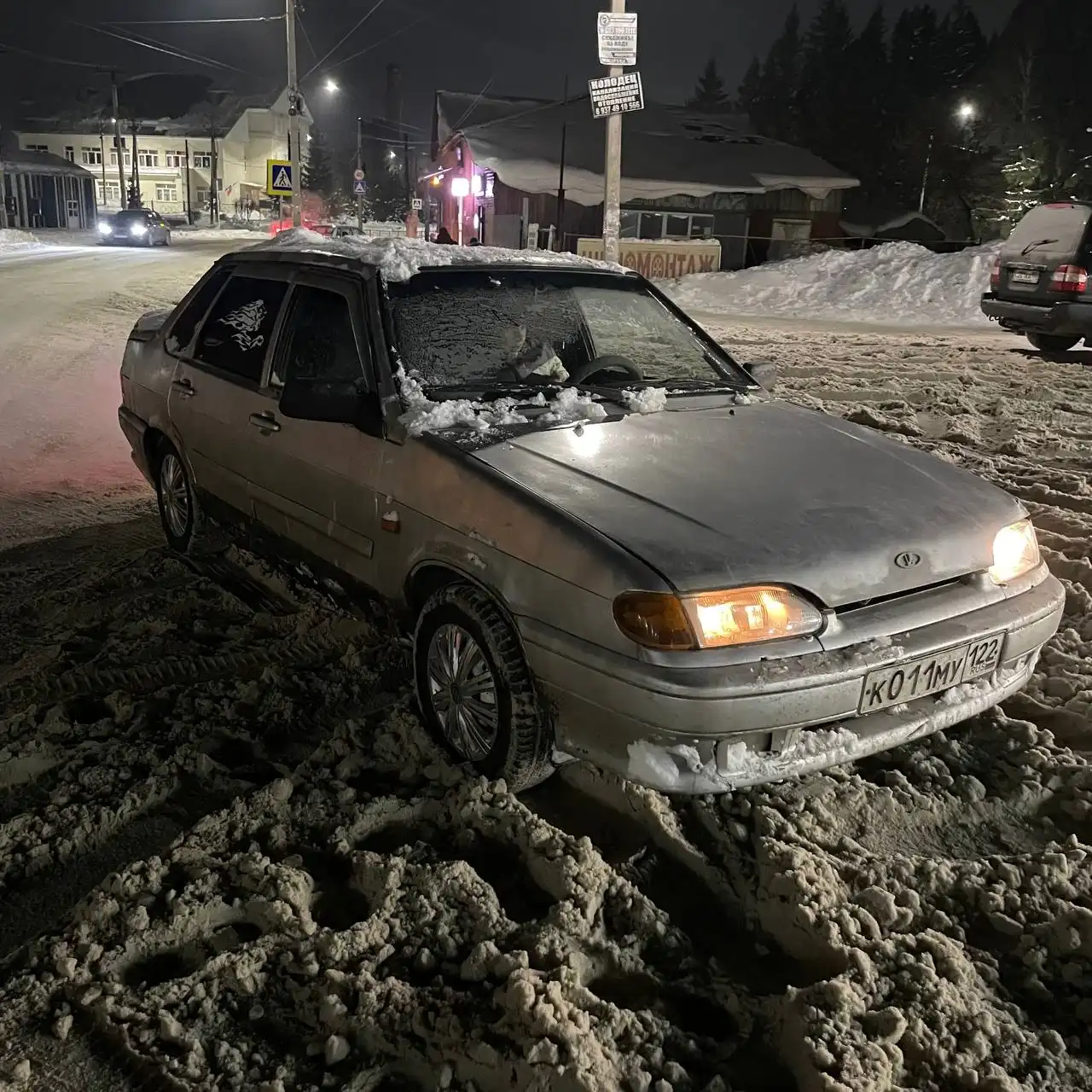 Продажа ВАЗ 2115 2006 года в Уфе - Авто в Уфа