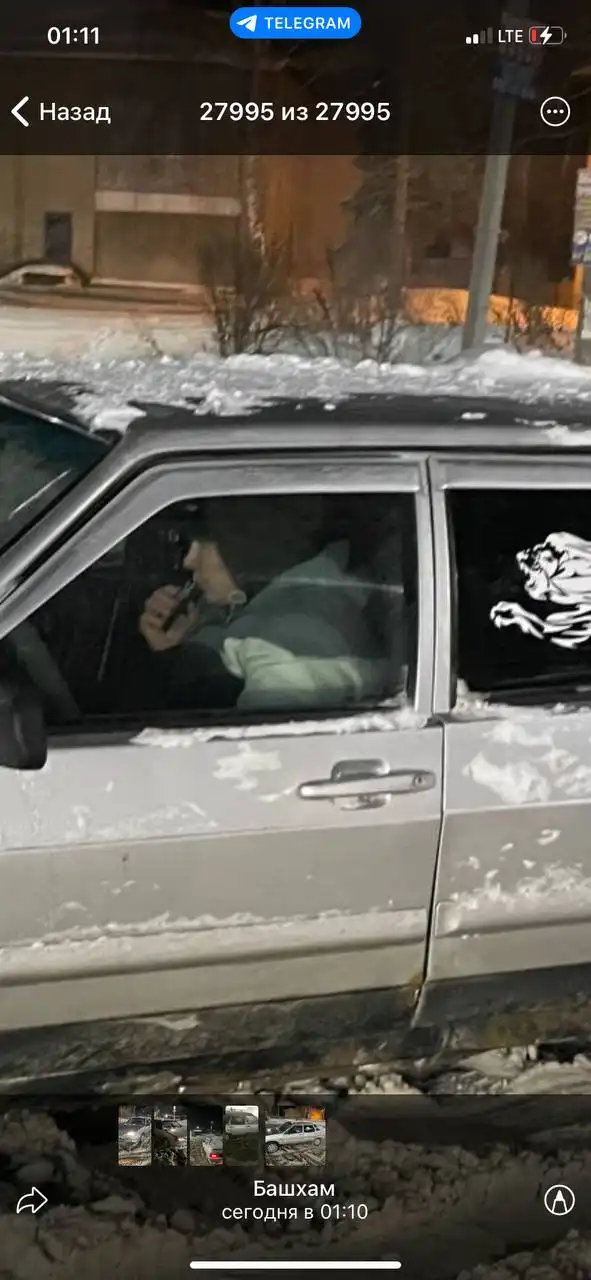 Продажа автомобиля BMW X5 2008 года в Уфе - Легковые автомобили (Авто) в Уфа