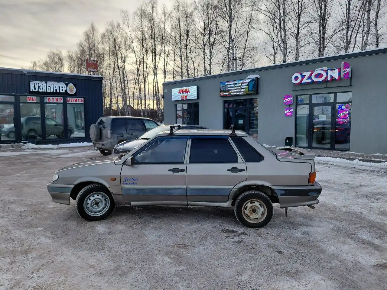 Продажа автомобиля ВАЗ 2115 в отличном состоянии с подарками - Легковые автомобили (Авто) в Уфа