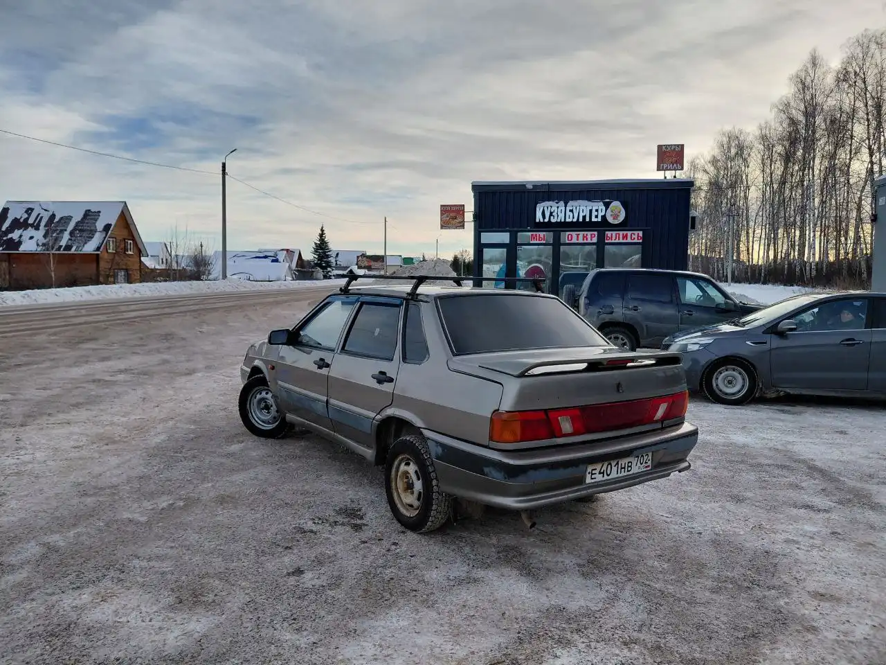 Продажа автомобиля ВАЗ 2115 в отличном состоянии с подарками - Легковые автомобили (Авто) в Уфа