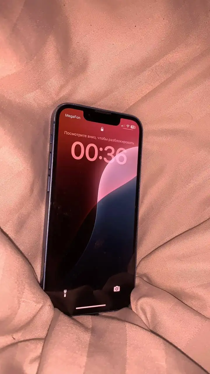 Продажа автомобиля в Уфе - Авто в Уфа