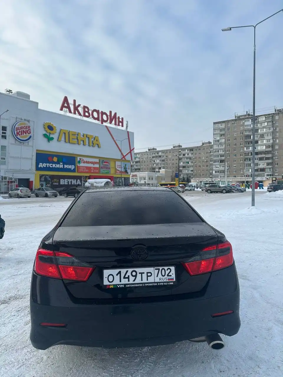 Продажа Toyota Camry 50 2014 года - Авто в Уфа