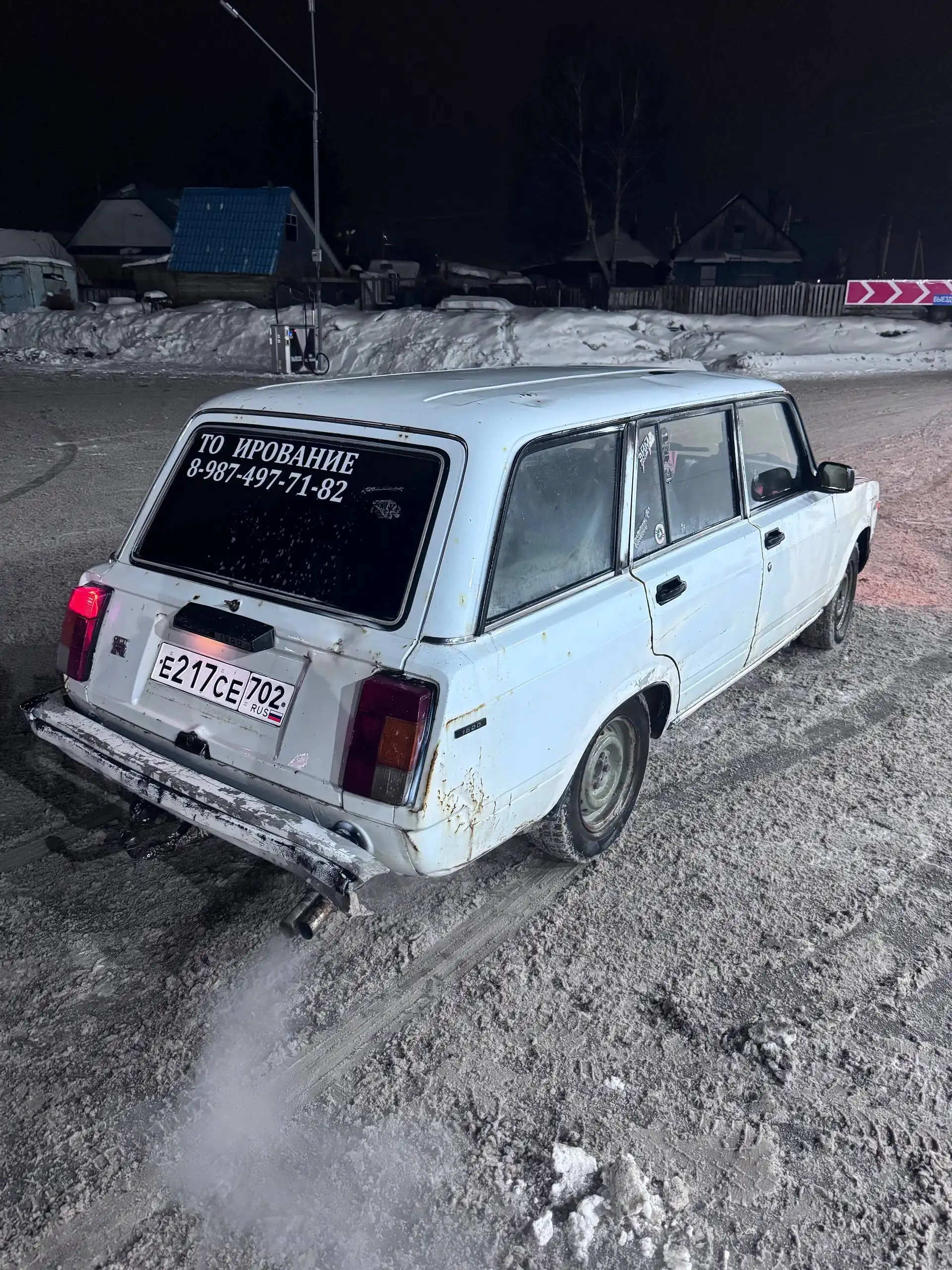 ВАЗ 2104 2003 года - Легковые автомобили (Авто) в Уфа