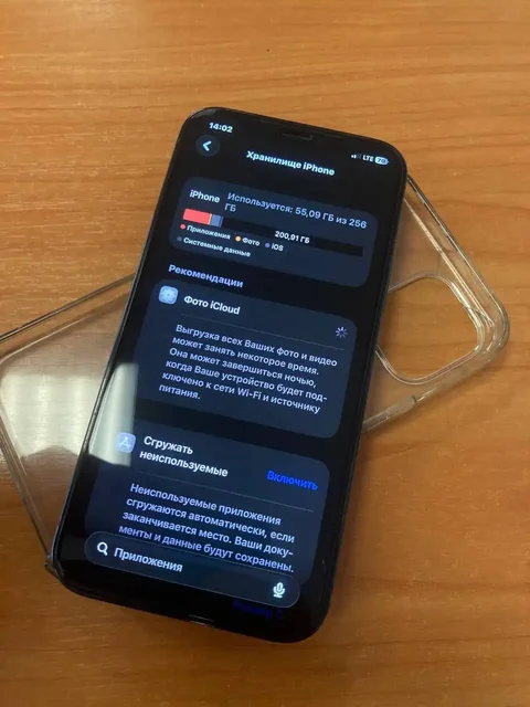 Обмен автомобиля на равноценный товар - Внедорожник в Уфа