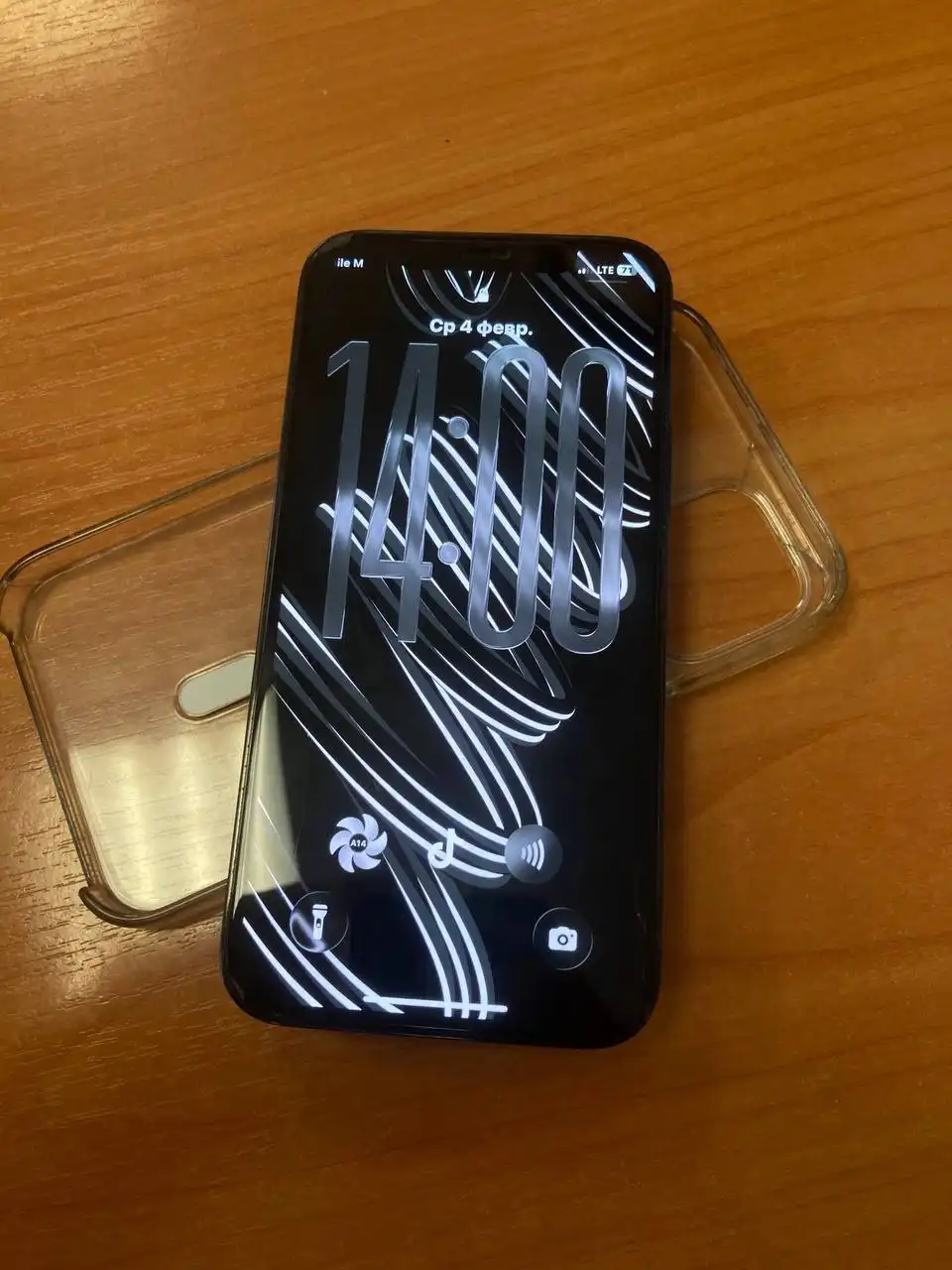 Обмен автомобиля на равноценный товар - Авто в Уфа