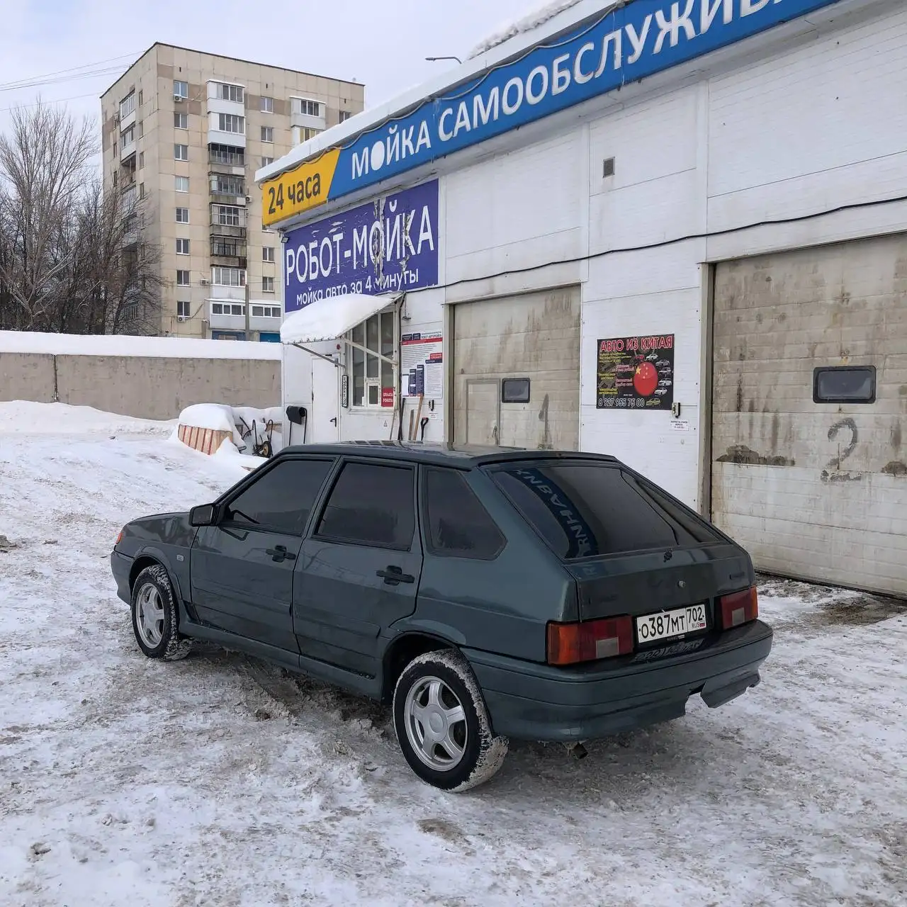 Продажа ВАЗ 2114 2010 года - Легковые автомобили (Авто) в Уфа