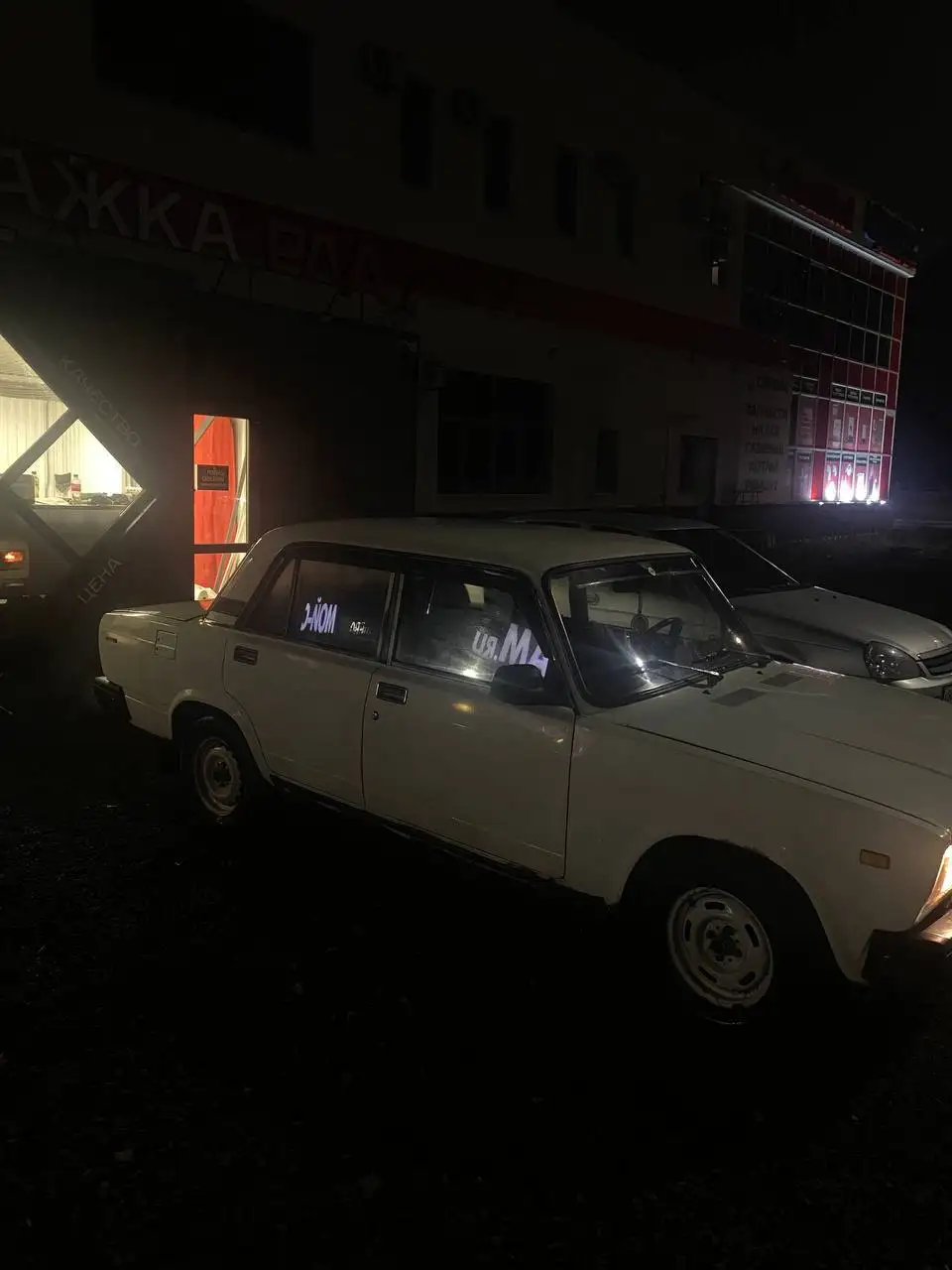 Продажа автомобиля 1992 года в идеальном техническом состоянии - Авто в Уфа