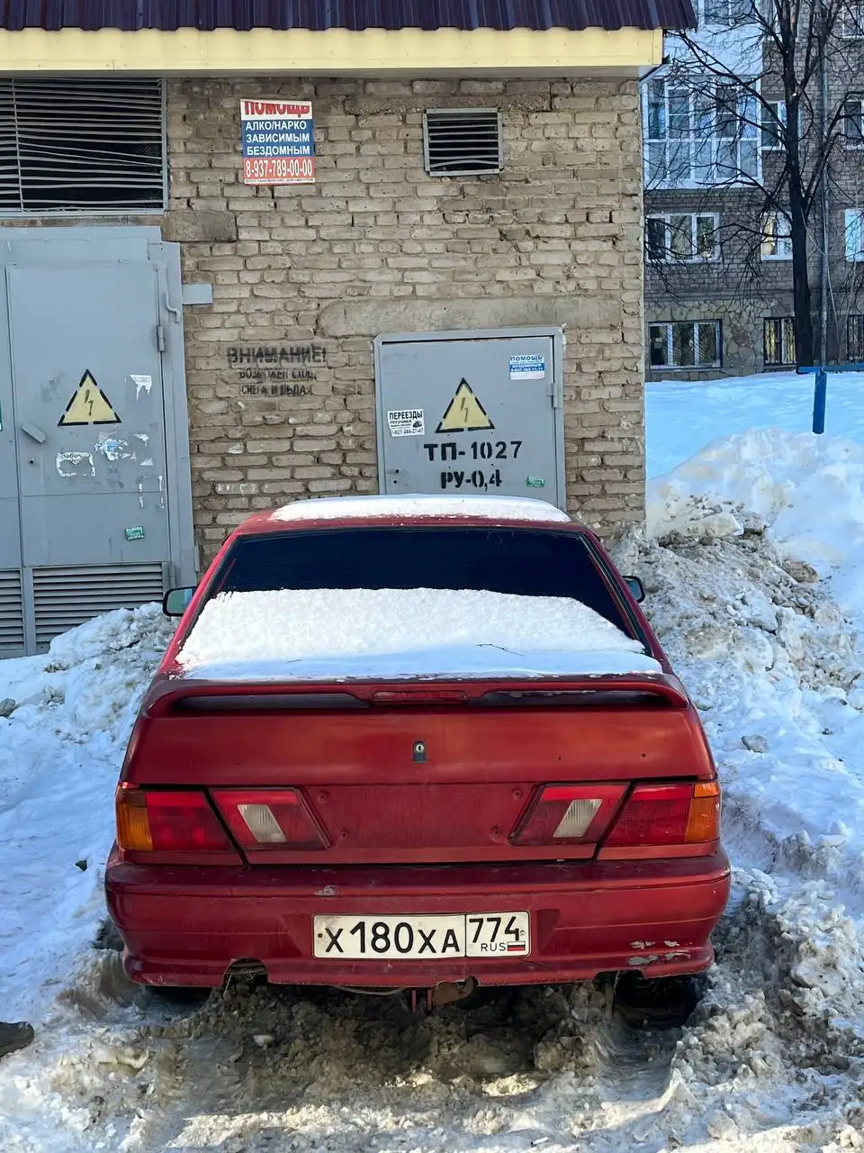 ВАЗ 2115 2005 года в Уфе - Легковые автомобили (Авто) в Уфа