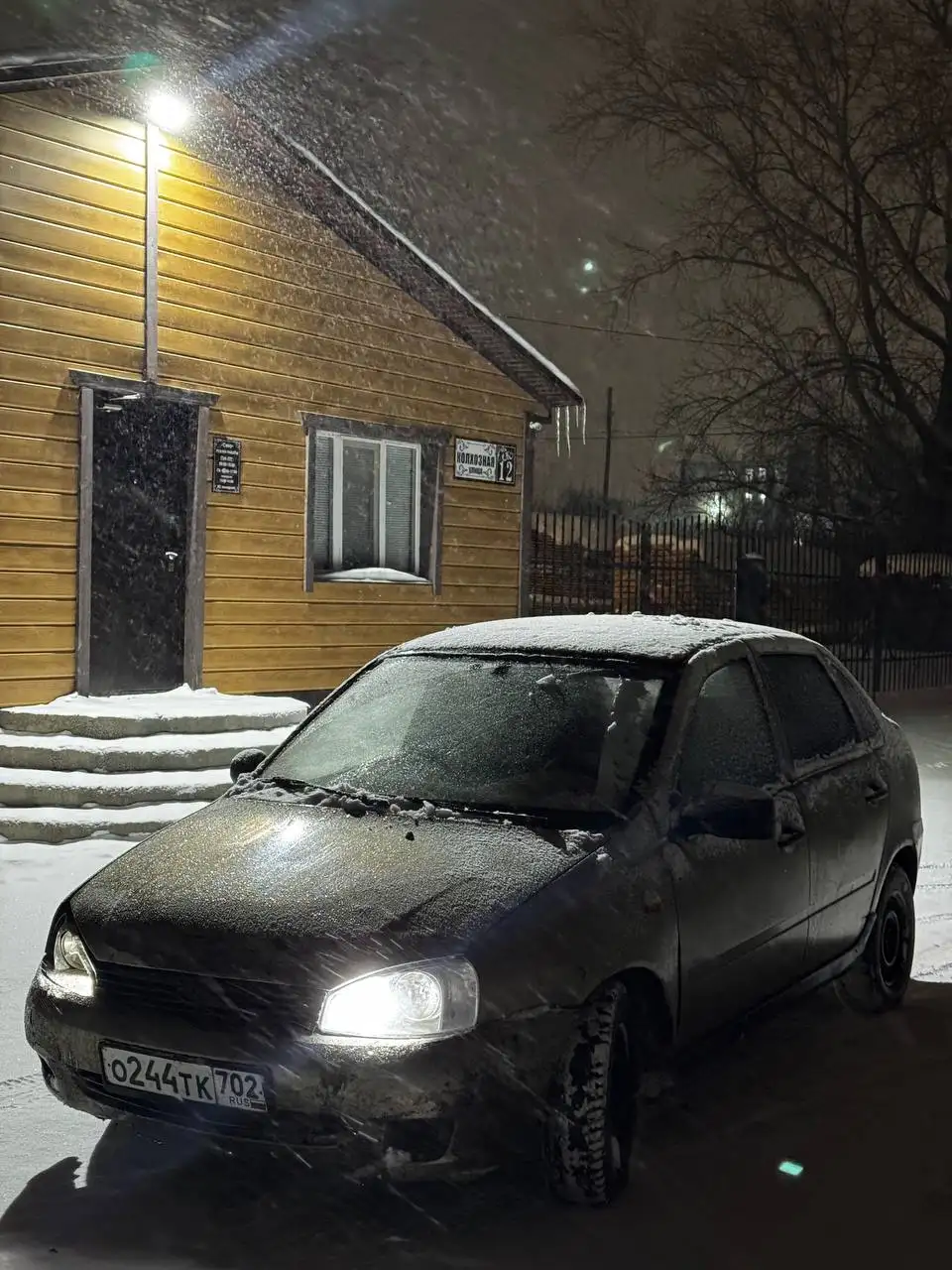 Продажа автомобиля на авторынке в Уфе - Авто в Уфа