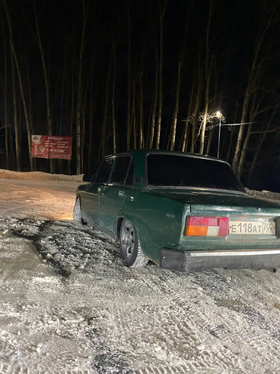 ВАЗ 2105 карбюраторный в Уфе - Легковые автомобили (Авто) в Уфа