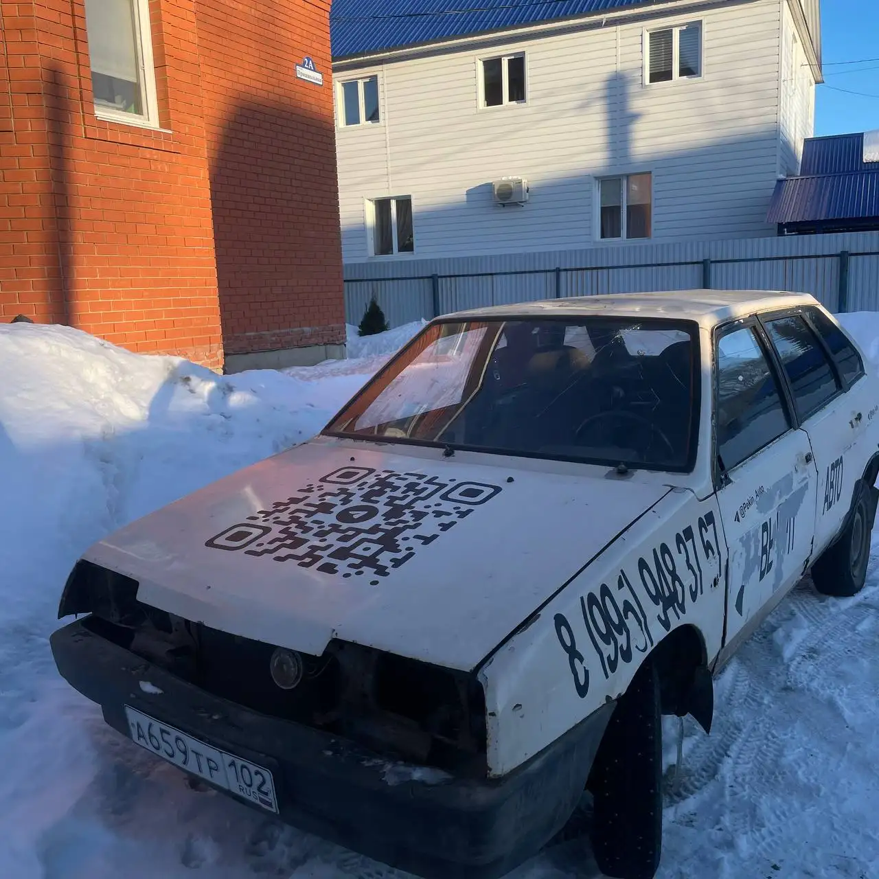 ВАЗ 2109 инжектор в хорошем состоянии - Легковые автомобили (Авто) в Уфа