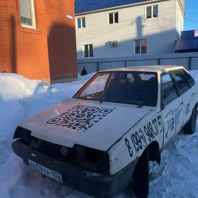 ВАЗ 2109 инжектор в хорошем состоянии - Авто в Уфа